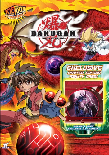 Image du produit 1