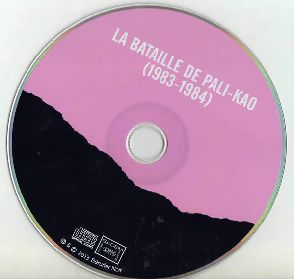 Image du produit 5