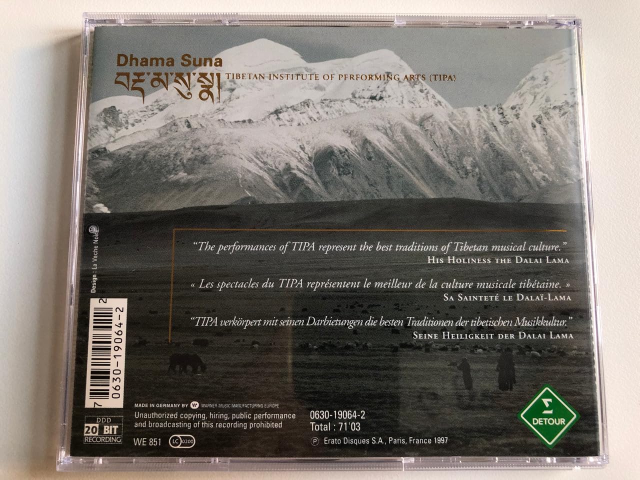 Image du produit 3