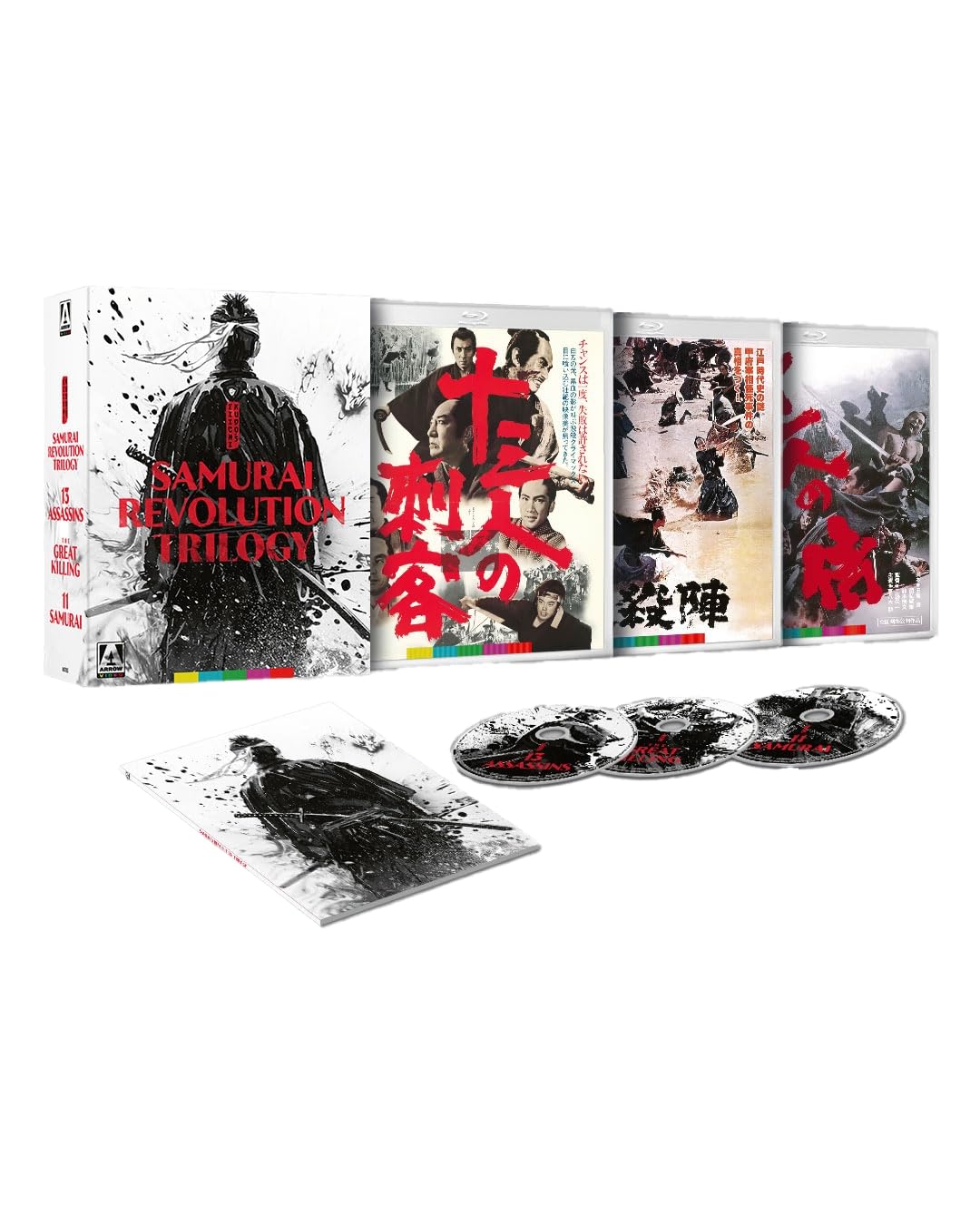 Image du produit 2