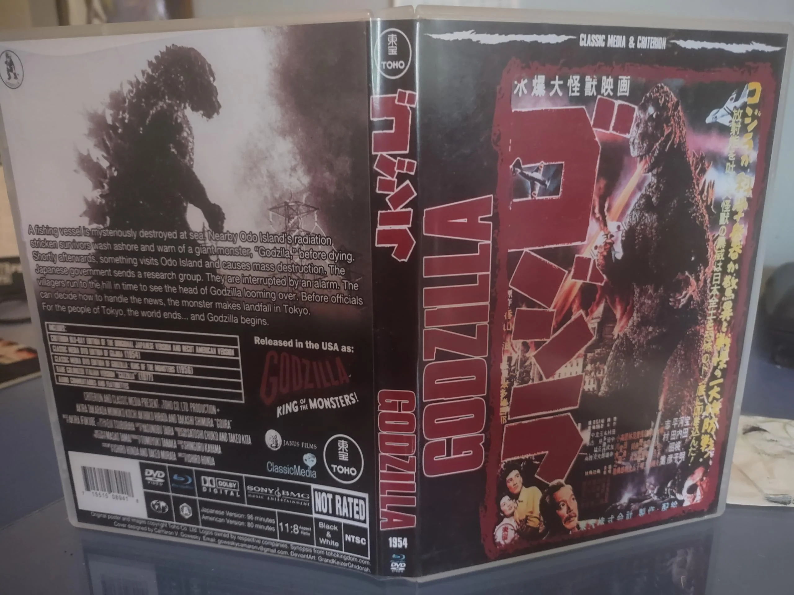Image du produit 3