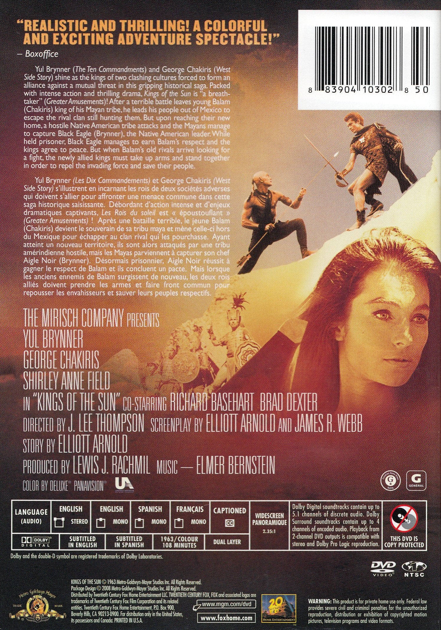 Image du produit 2