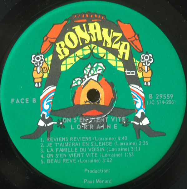 Image du produit 4
