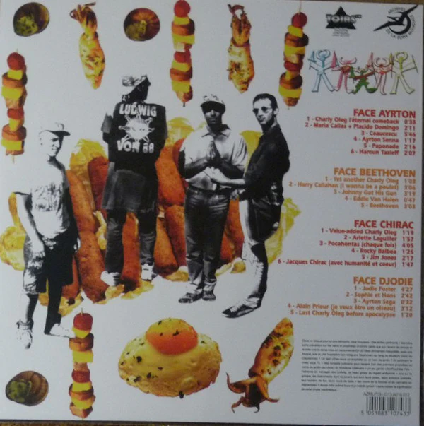 Image du produit 2