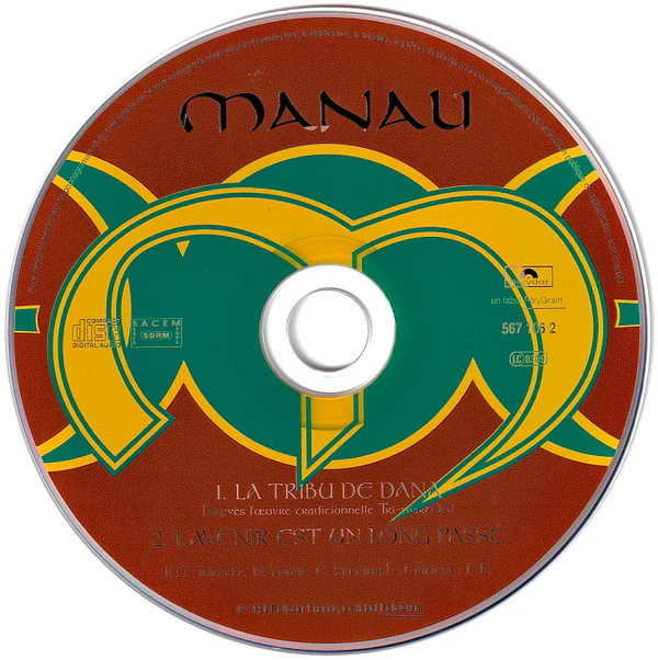 Image du produit 3
