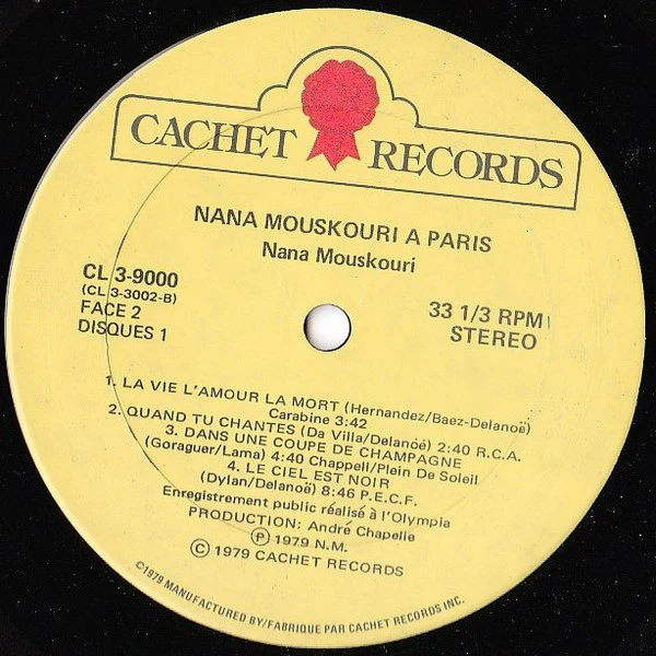 Image du produit 5