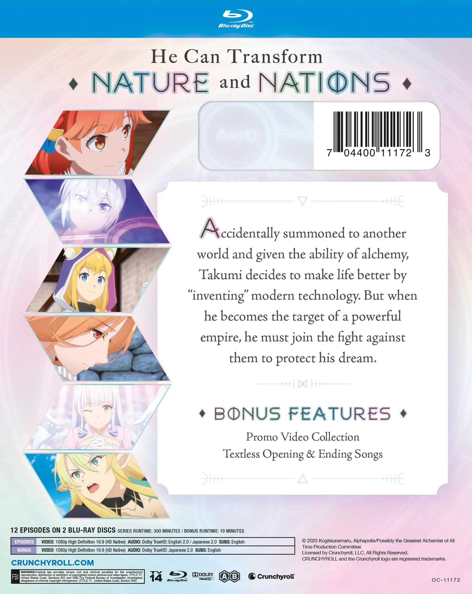 Image du produit 3