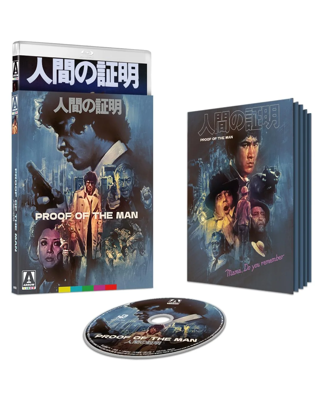 Image du produit 3