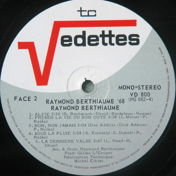 Image du produit 4