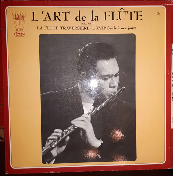 Image du produit 2