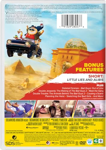 Image du produit 3