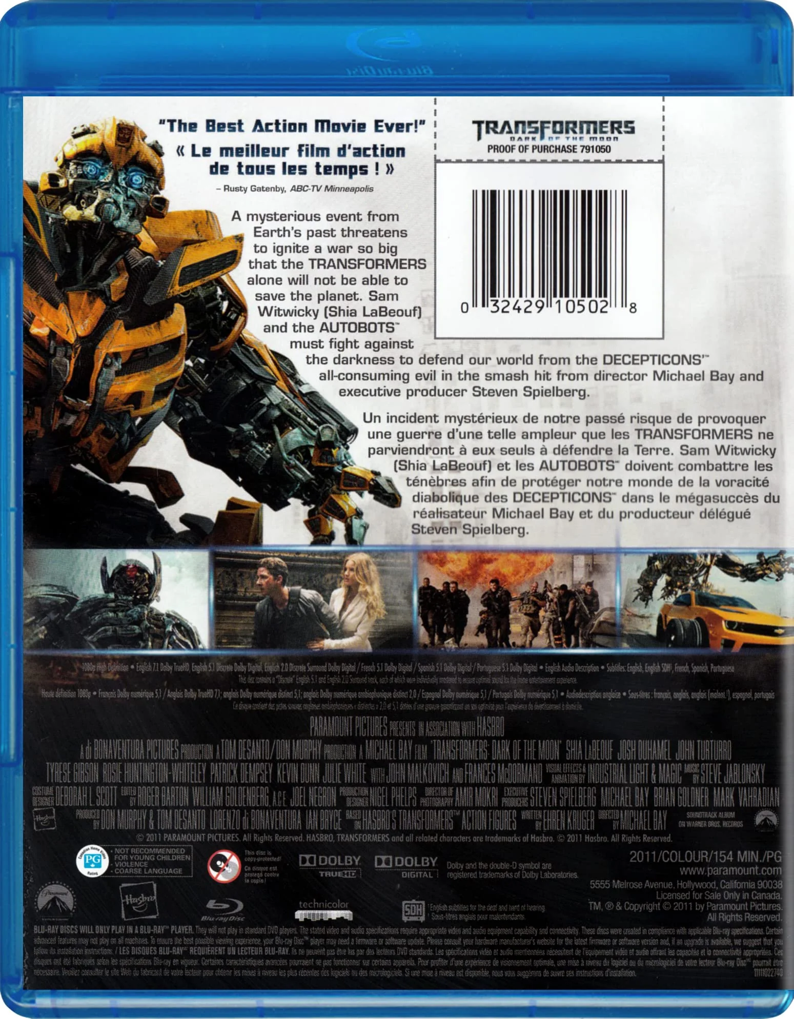 Image du produit 2