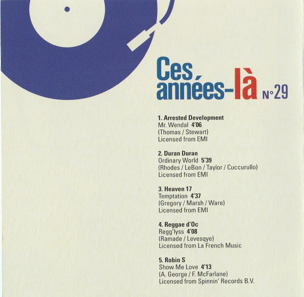 Image du produit 4