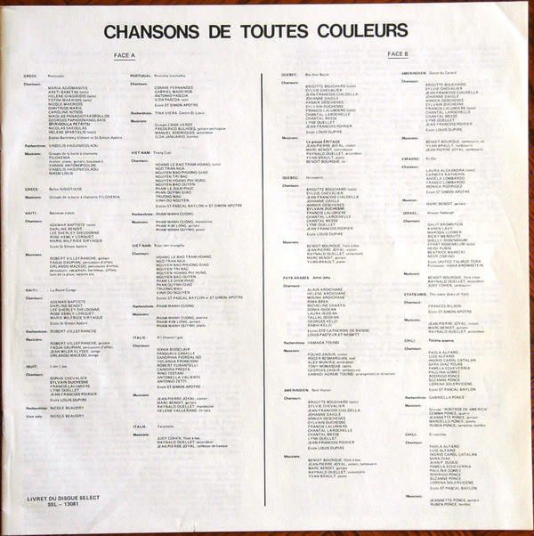 Image du produit 5