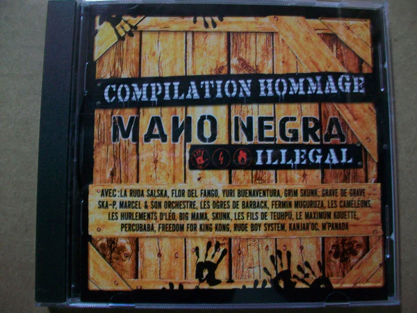 Image du produit 1