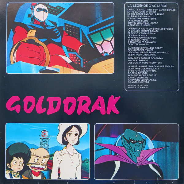 Image du produit 5