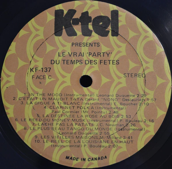 Image du produit 5