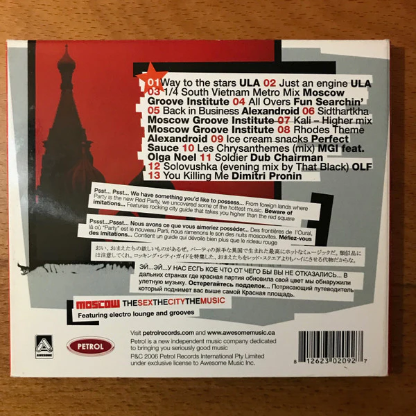 Image du produit 2